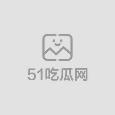网红女神KIKI酱黑牛自慰喷水视频 1